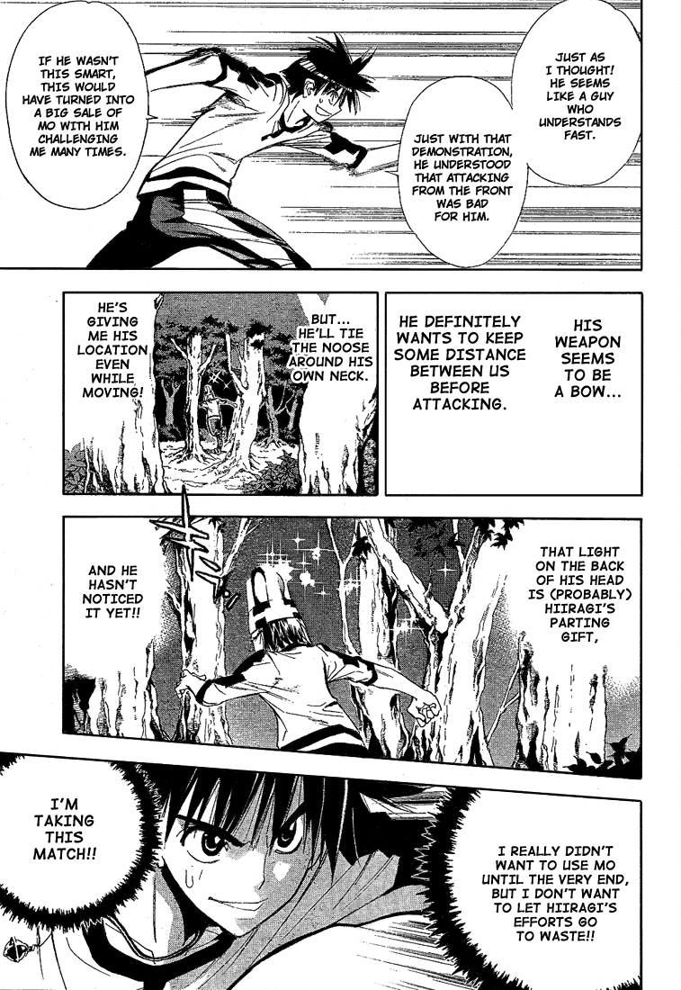 Mx0 Chapter 51 page 9 - Chapter 51