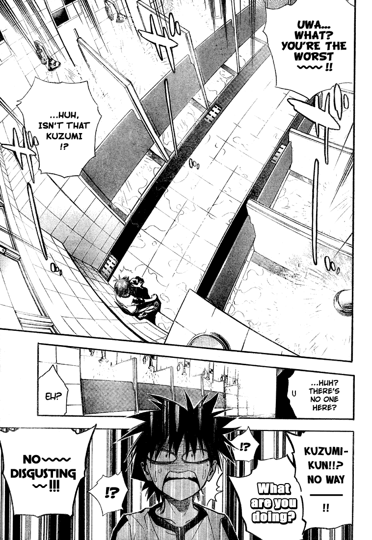 Mx0 Chapter 52 page 15 - Chapter 52