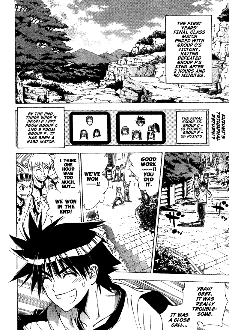 Mx0 Chapter 52 page 2 - Chapter 52
