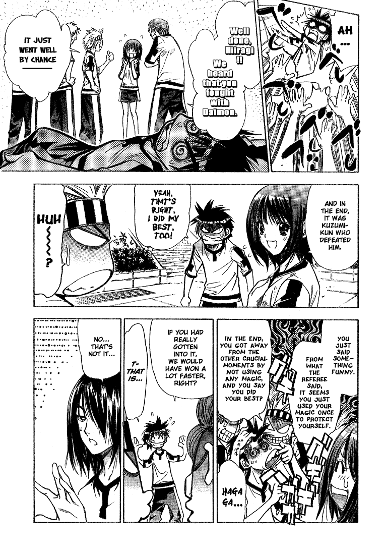 Mx0 Chapter 52 page 3 - Chapter 52