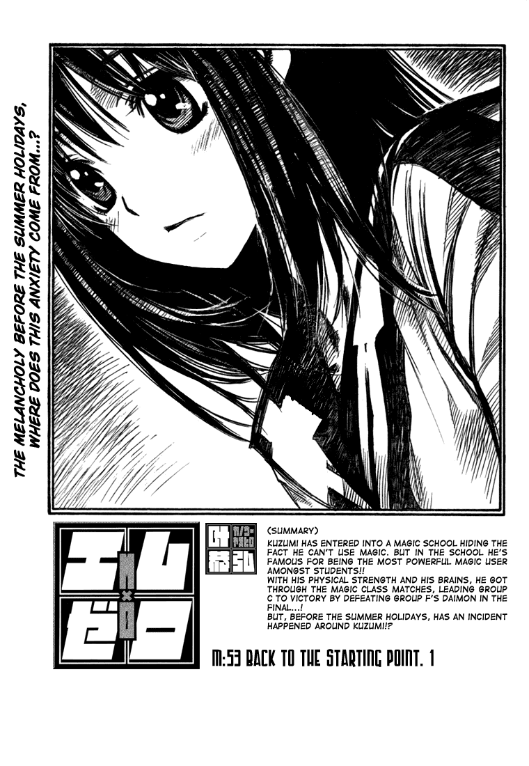 Mx0 Chapter 53 page 1 - Chapter 53