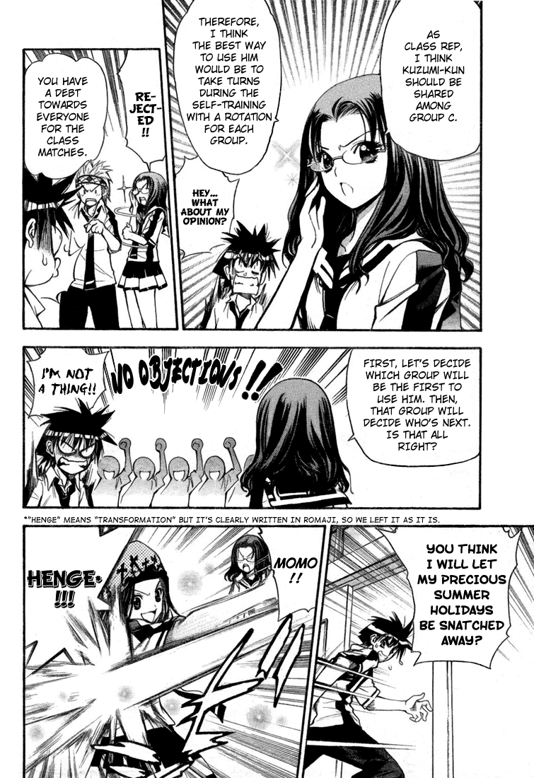 Mx0 Chapter 53 page 10 - Chapter 53