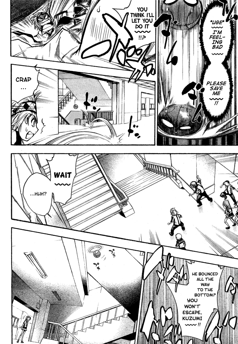 Mx0 Chapter 53 page 14 - Chapter 53
