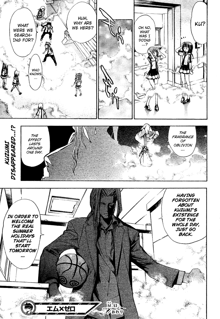 Mx0 Chapter 53 page 17 - Chapter 53
