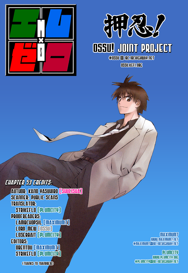 Mx0 Chapter 53 page 18 - Chapter 53