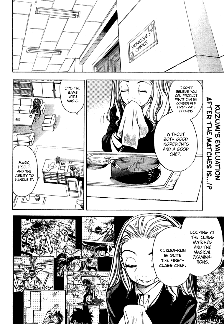 Mx0 Chapter 53 page 2 - Chapter 53