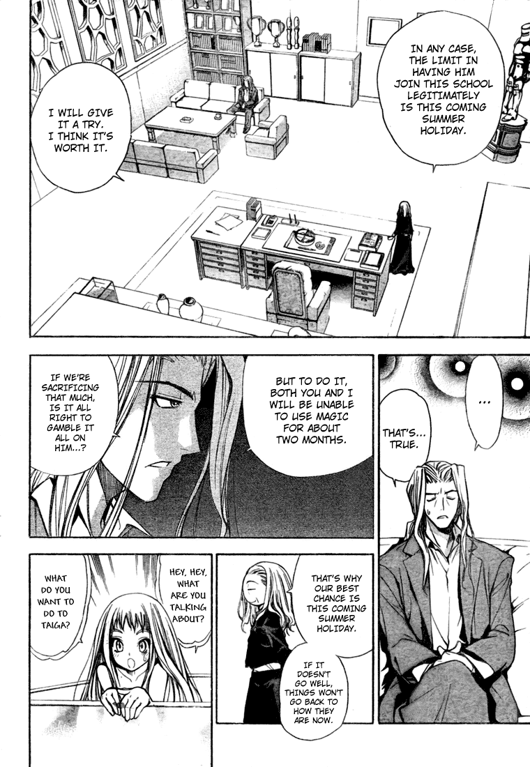 Mx0 Chapter 53 page 4 - Chapter 53