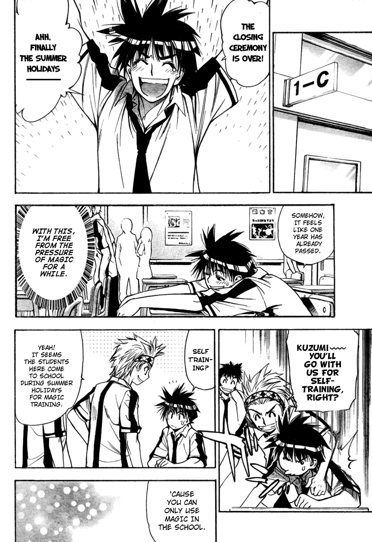 Mx0 Chapter 53 page 6 - Chapter 53