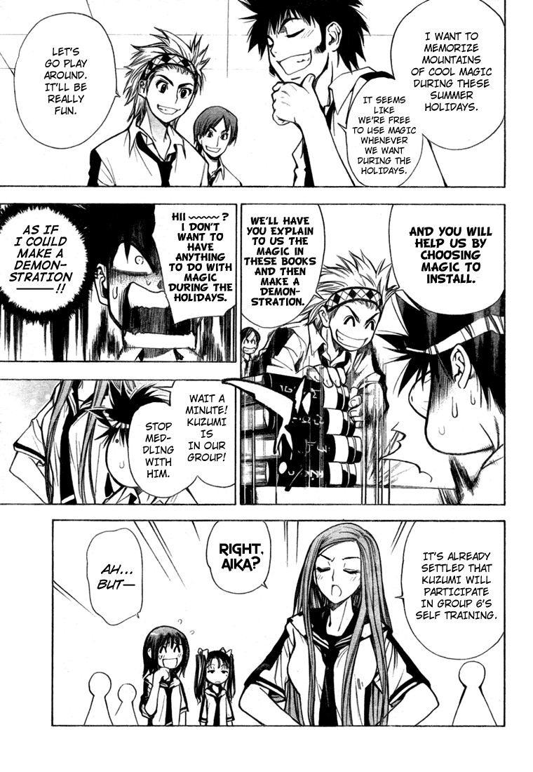 Mx0 Chapter 53 page 7 - Chapter 53