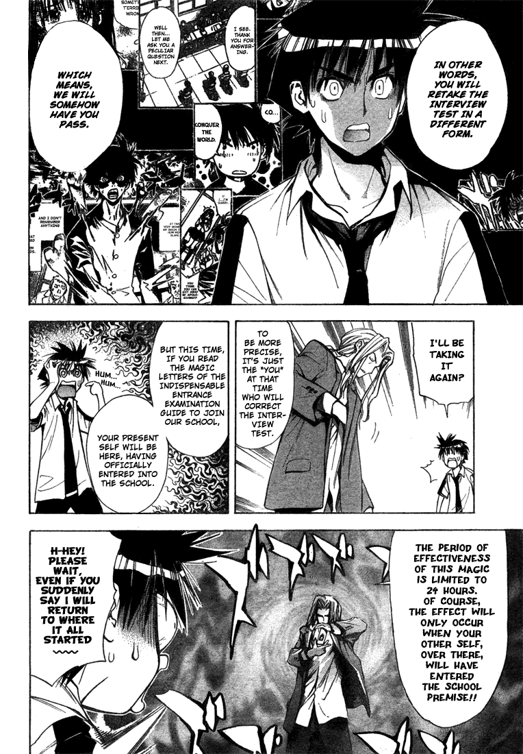 Mx0 Chapter 54 page 6 - Chapter 54