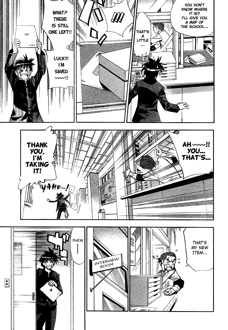 Mx0 Chapter 55 page 15 - Chapter 55