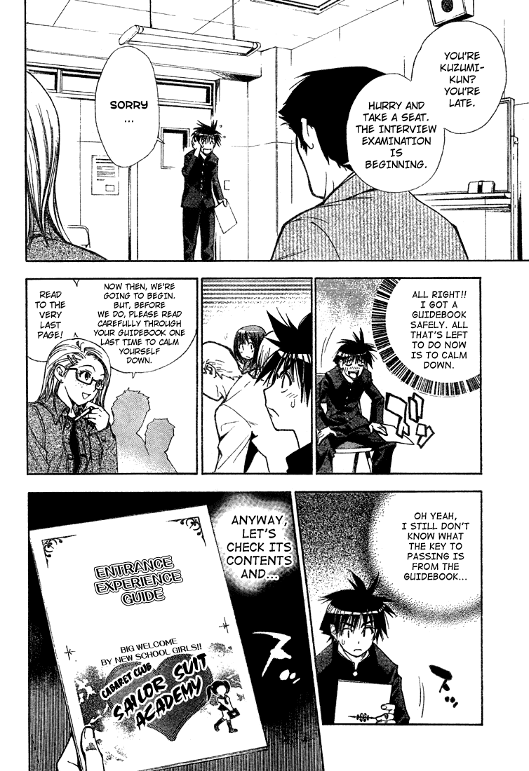 Mx0 Chapter 55 page 16 - Chapter 55