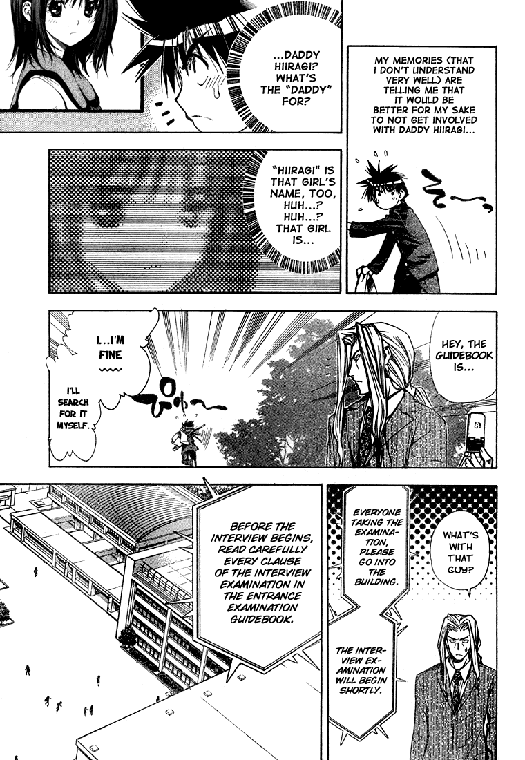 Mx0 Chapter 55 page 3 - Chapter 55