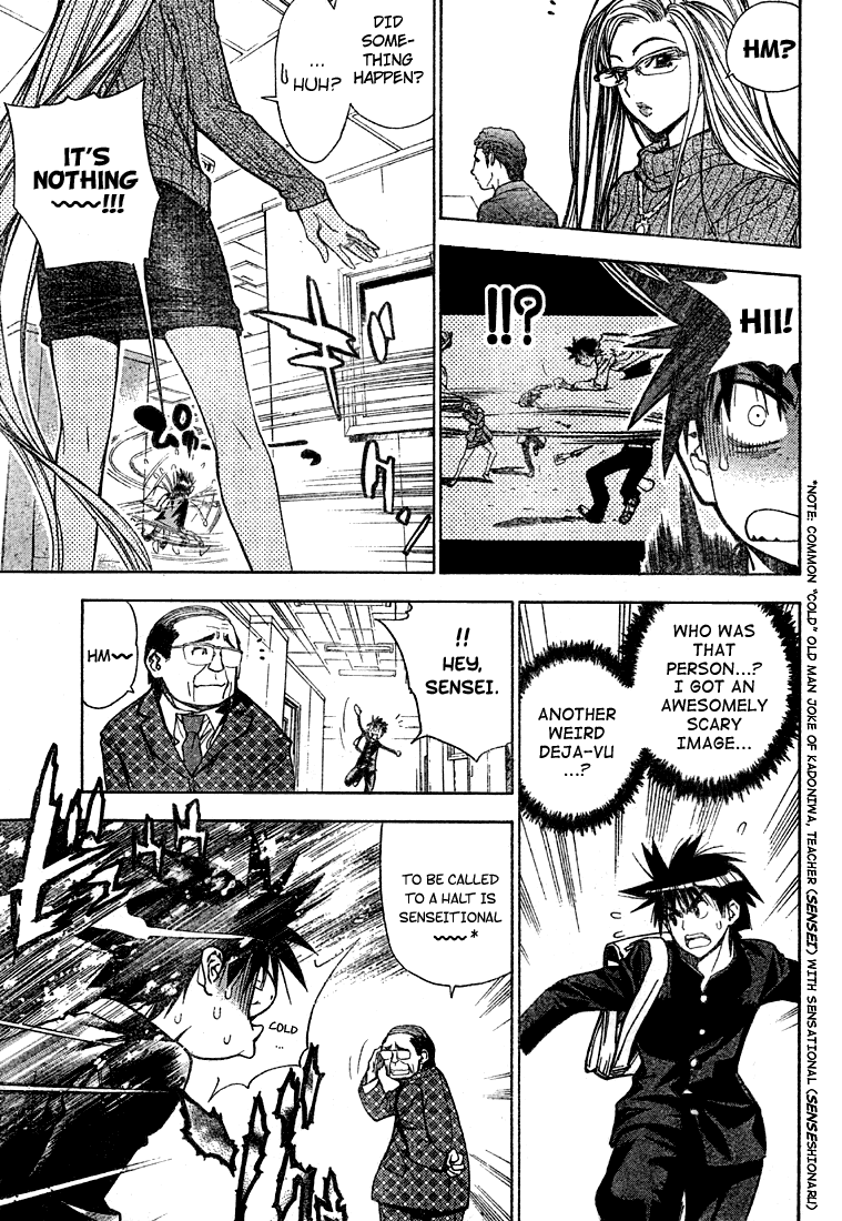 Mx0 Chapter 55 page 7 - Chapter 55