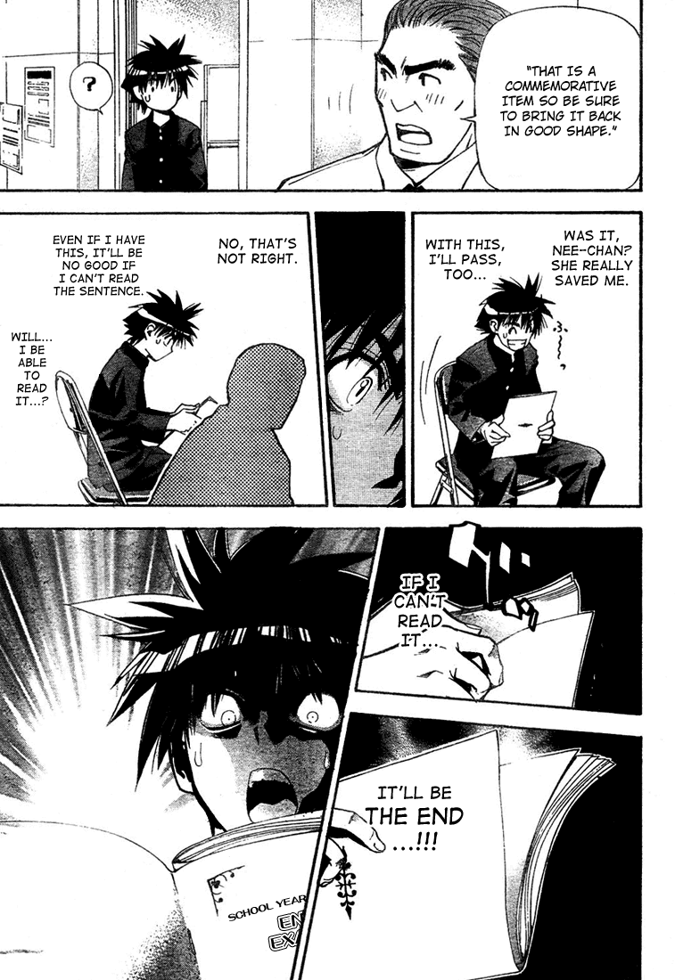 Mx0 Chapter 56 page 13 - Chapter 56