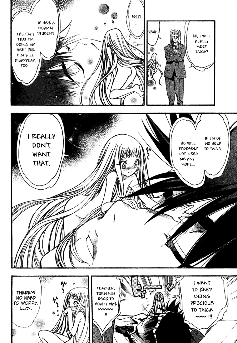 Mx0 Chapter 56 page 4 - Chapter 56