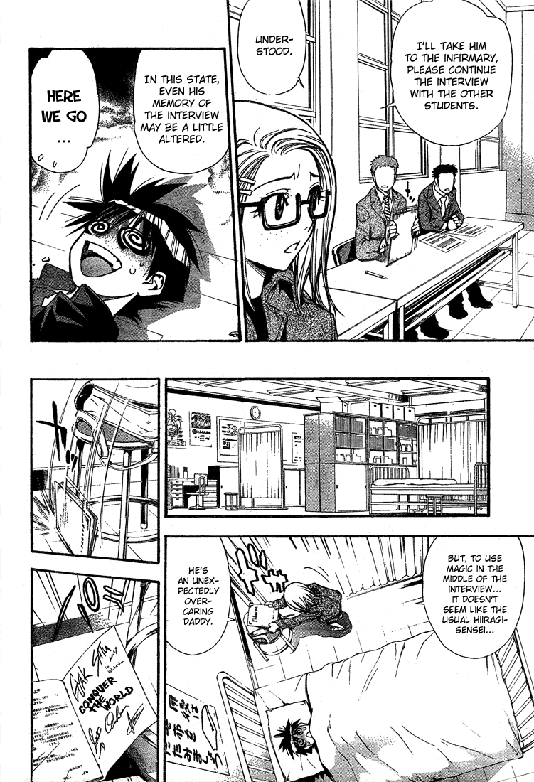 Mx0 Chapter 57 page 11 - Chapter 57