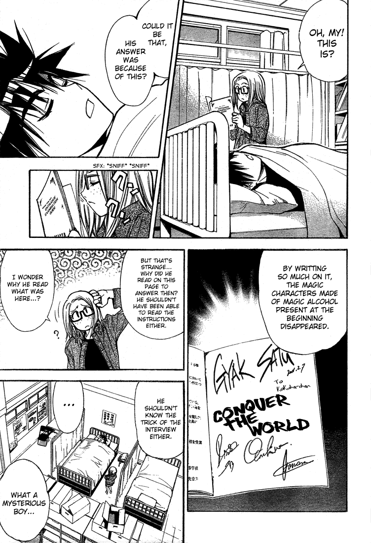 Mx0 Chapter 57 page 12 - Chapter 57