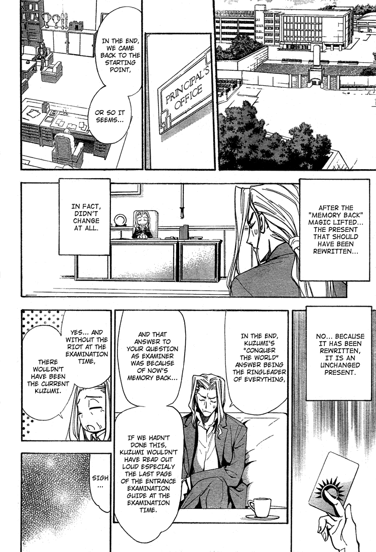 Mx0 Chapter 57 page 17 - Chapter 57