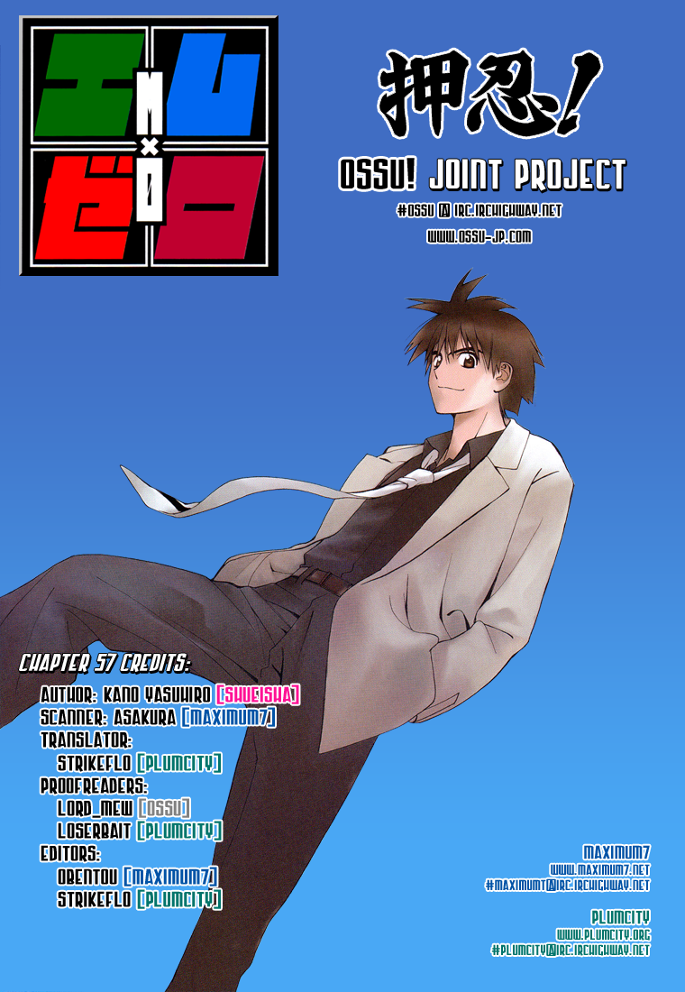 Mx0 Chapter 57 page 21 - Chapter 57
