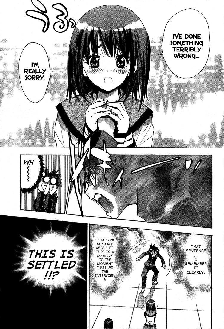 Mx0 Chapter 57 page 6 - Chapter 57