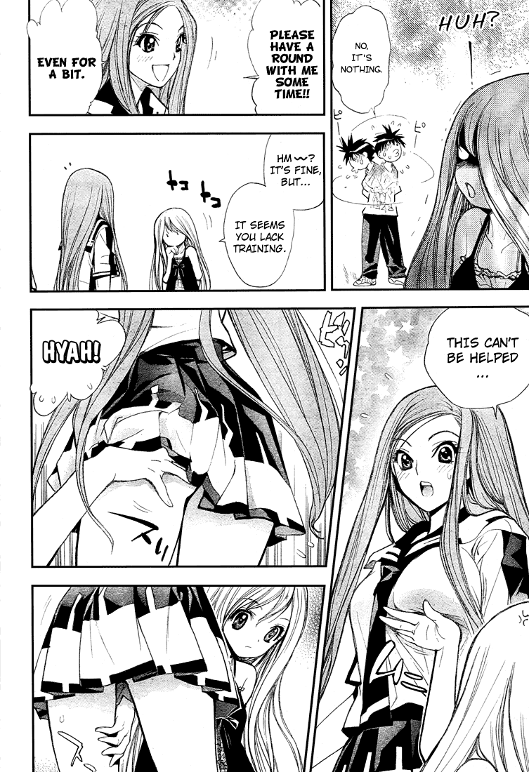 Mx0 Chapter 58 page 12 - Chapter 58