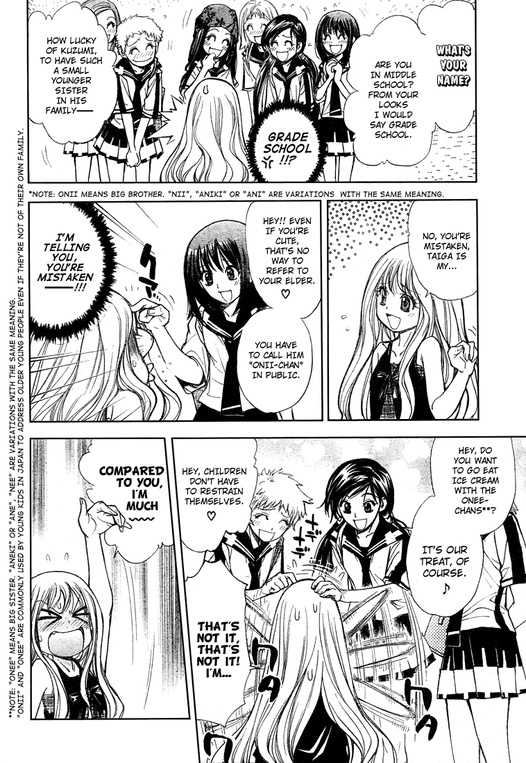 Mx0 Chapter 58 page 4 - Chapter 58