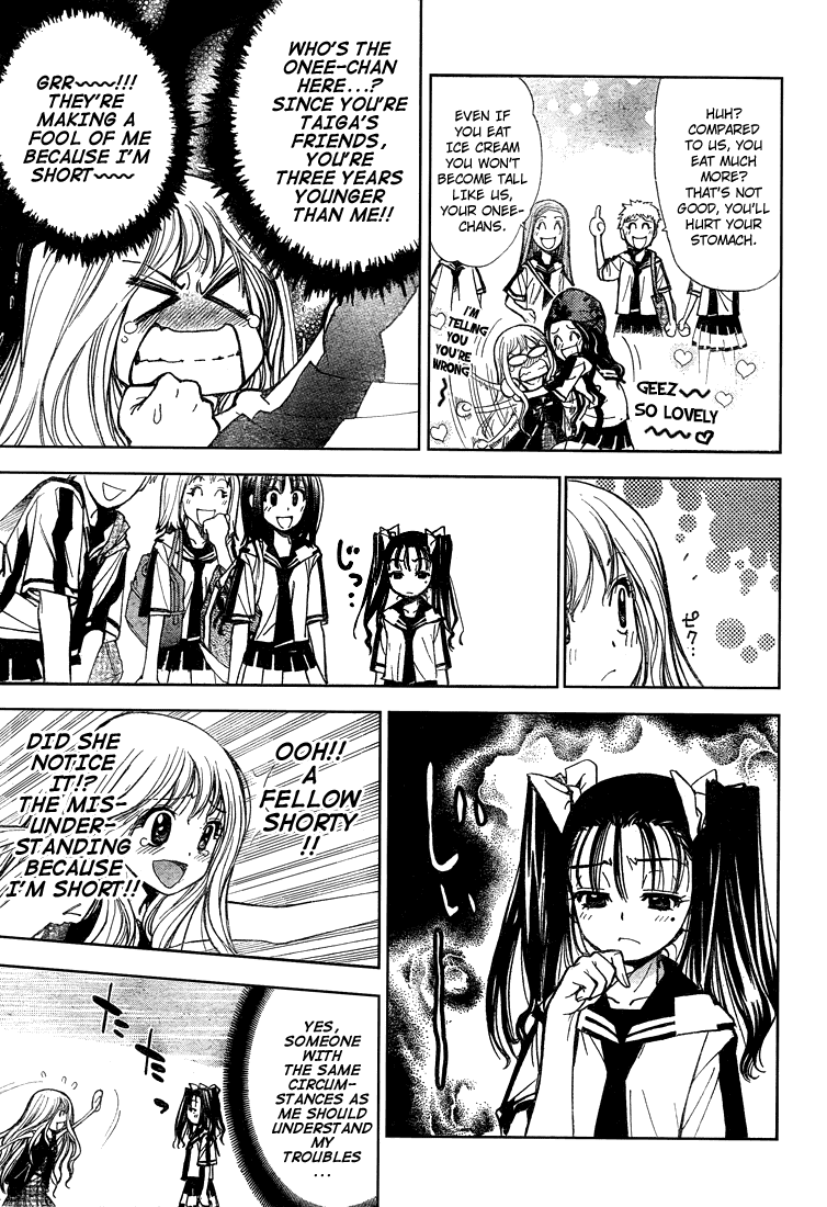 Mx0 Chapter 58 page 5 - Chapter 58