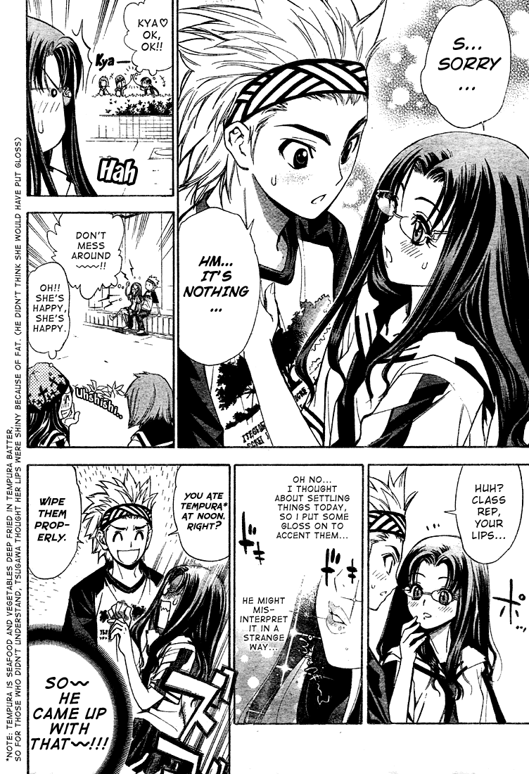 Mx0 Chapter 59 page 10 - Chapter 59