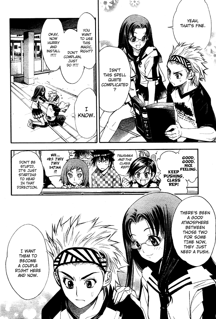 Mx0 Chapter 59 page 4 - Chapter 59