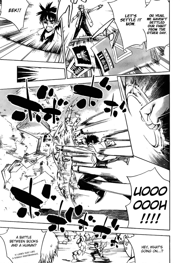 Mx0 Chapter 6 page 17 - Chapter 6