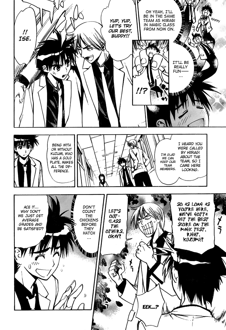 Mx0 Chapter 6 page 6 - Chapter 6