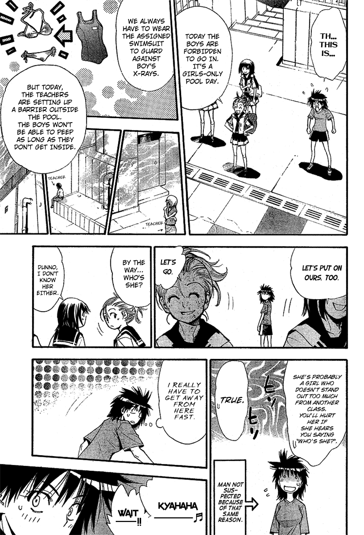 Mx0 Chapter 60 page 10 - Chapter 60