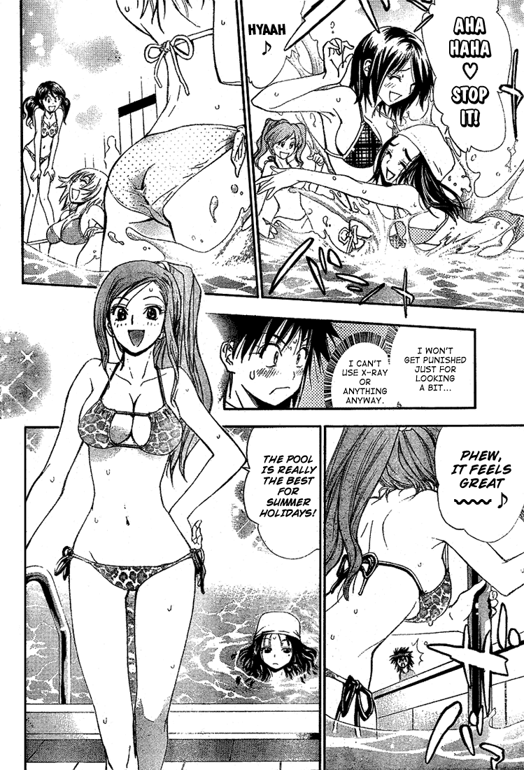 Mx0 Chapter 60 page 11 - Chapter 60