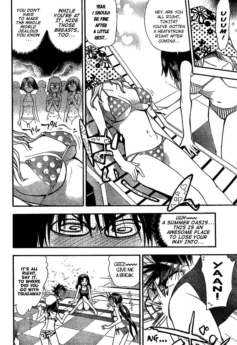Mx0 Chapter 60 page 13 - Chapter 60