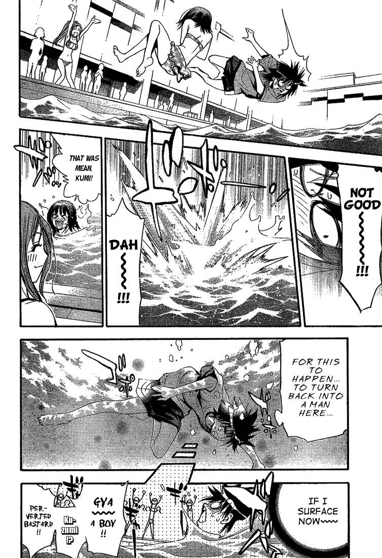 Mx0 Chapter 60 page 17 - Chapter 60