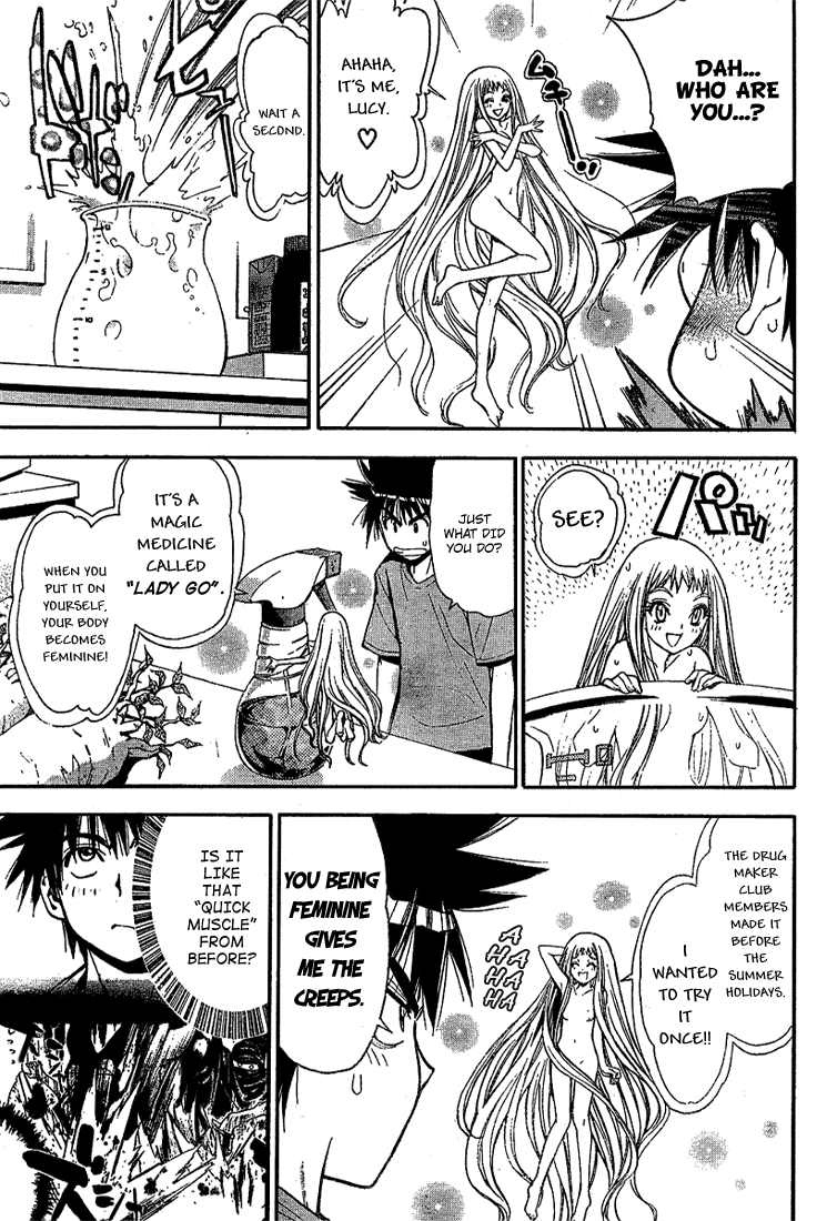 Mx0 Chapter 60 page 4 - Chapter 60