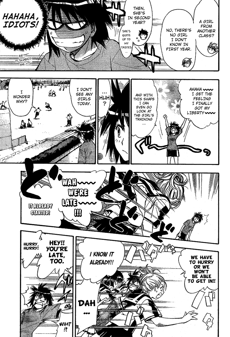 Mx0 Chapter 60 page 8 - Chapter 60