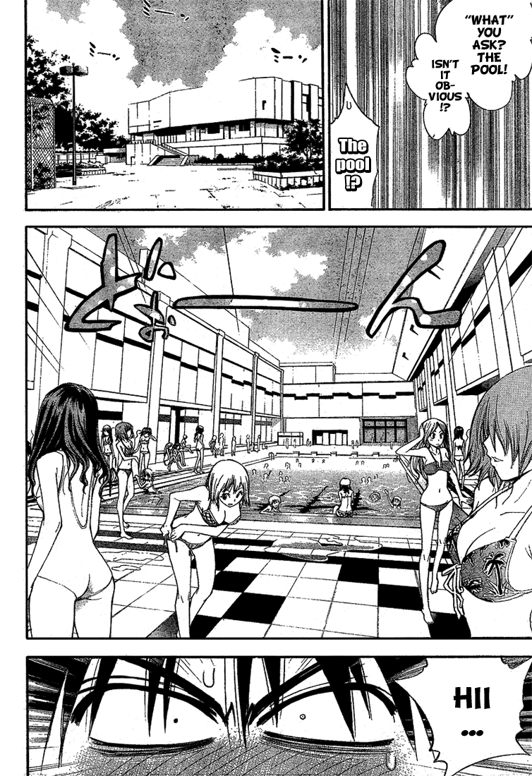Mx0 Chapter 60 page 9 - Chapter 60