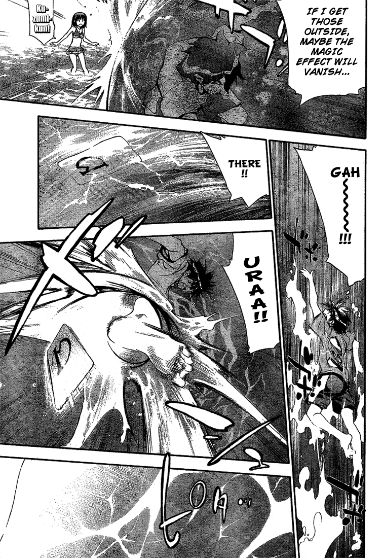 Mx0 Chapter 61 page 11 - Chapter 61