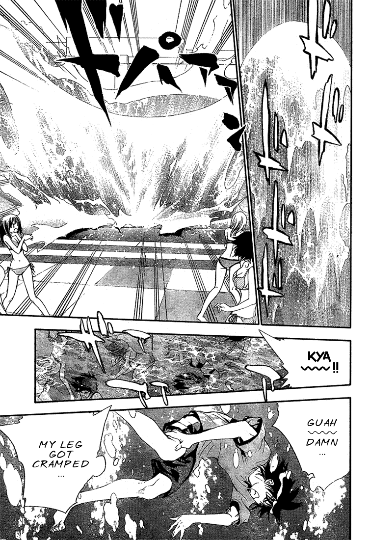 Mx0 Chapter 61 page 13 - Chapter 61