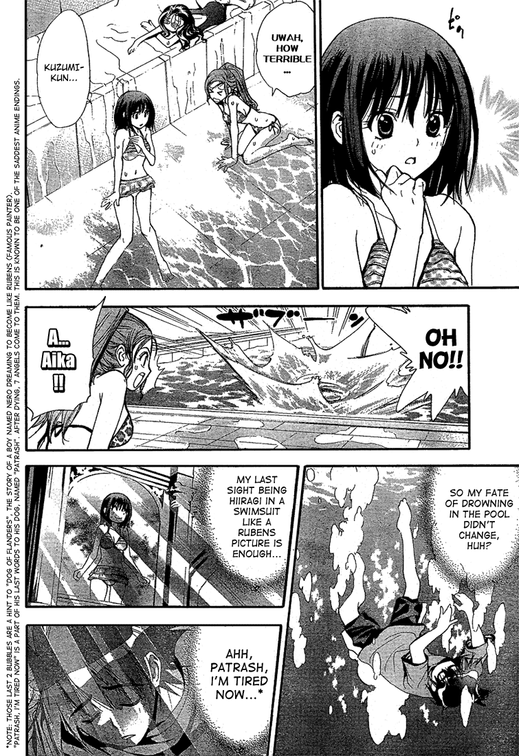 Mx0 Chapter 61 page 14 - Chapter 61