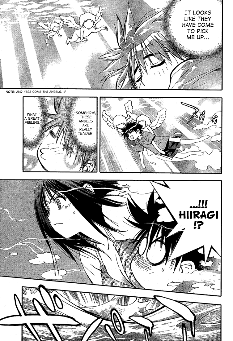 Mx0 Chapter 61 page 15 - Chapter 61