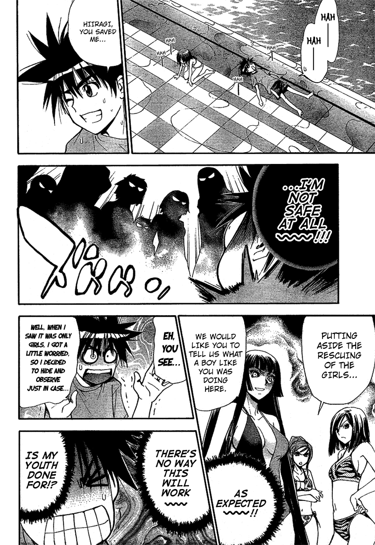 Mx0 Chapter 61 page 16 - Chapter 61
