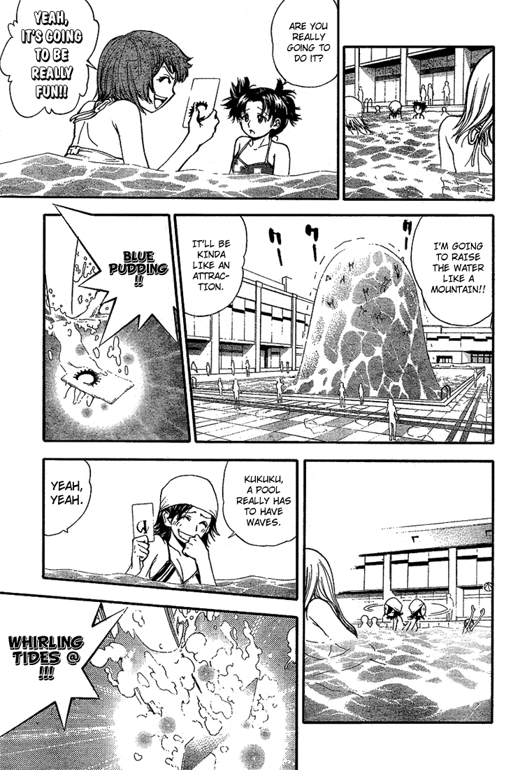 Mx0 Chapter 61 page 3 - Chapter 61
