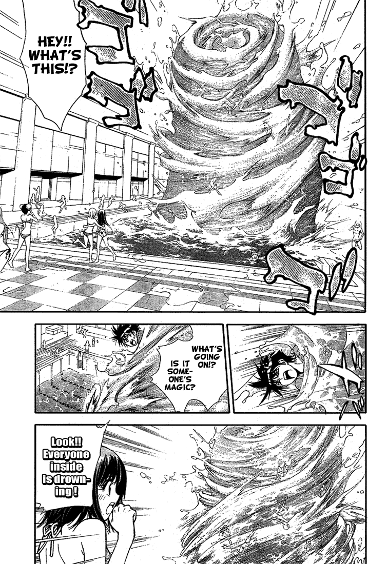 Mx0 Chapter 61 page 5 - Chapter 61