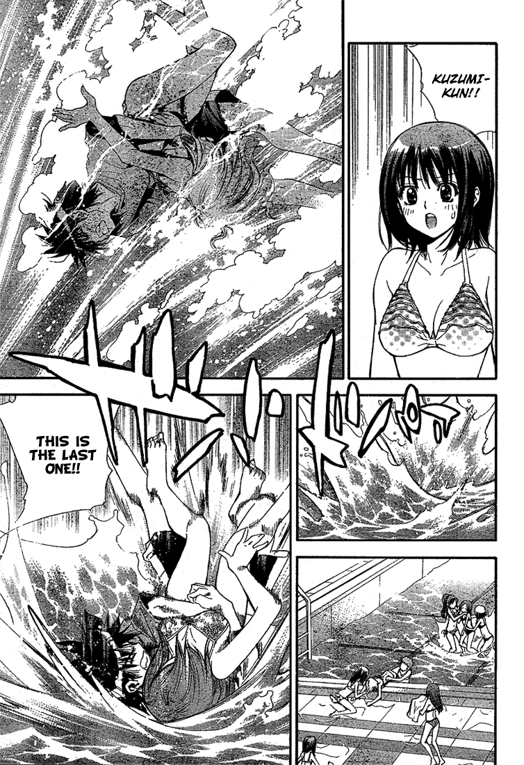 Mx0 Chapter 61 page 9 - Chapter 61