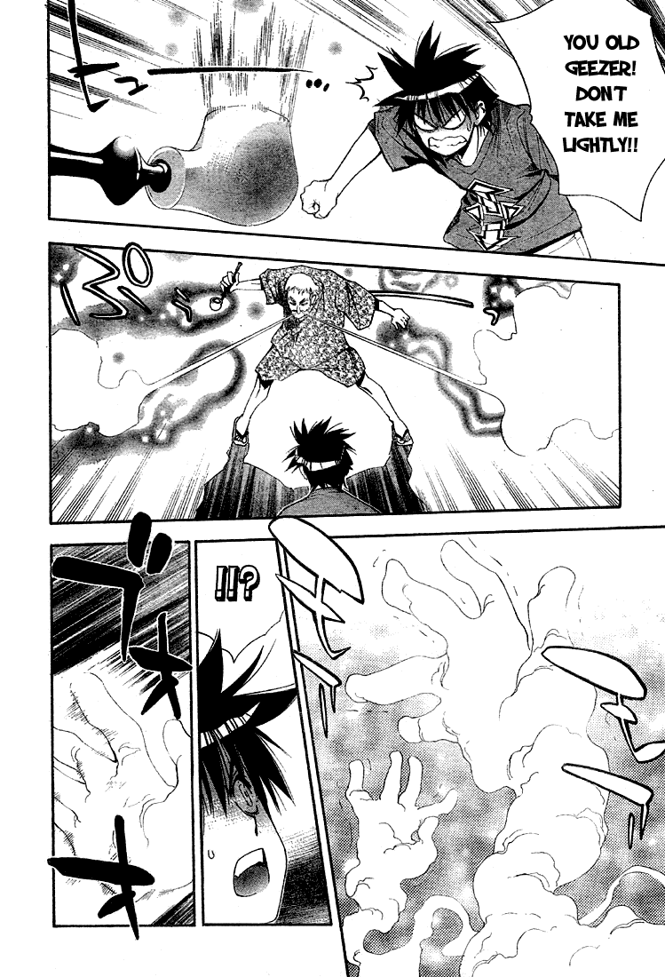 Mx0 Chapter 62 page 14 - Chapter 62