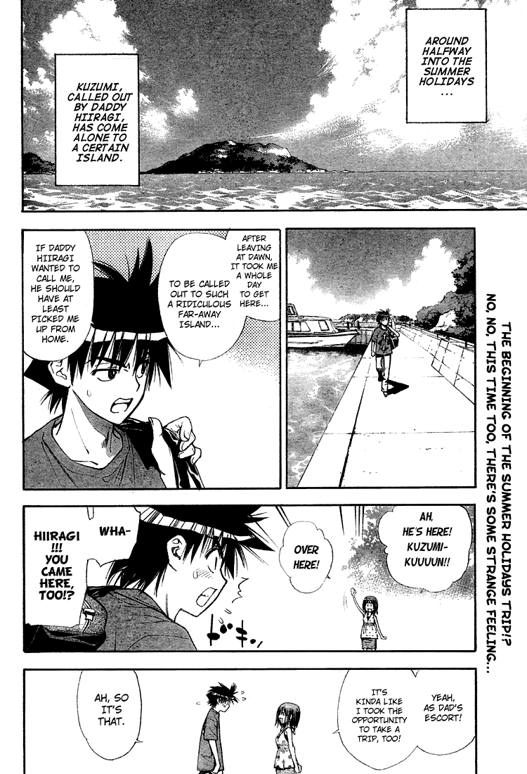 Mx0 Chapter 62 page 2 - Chapter 62