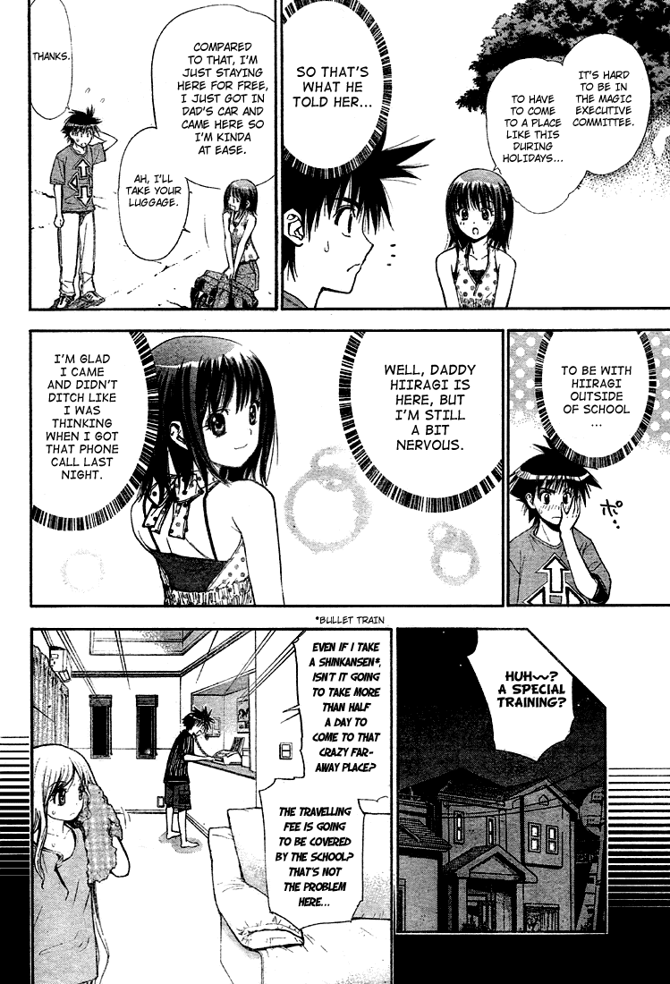 Mx0 Chapter 62 page 4 - Chapter 62